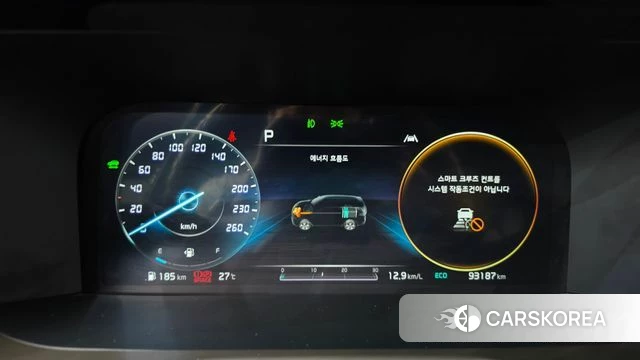 Kia Sorento 4th Generation id 4785241 из Кореи 33