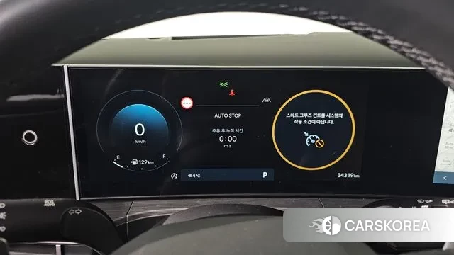 Hyundai Santa Fe (MX5) id 3644861 из Кореи 19