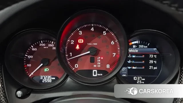 Porsche Macan id 3565900 из Кореи 18