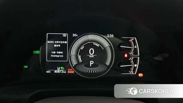 Lexus ES300h 7th generation id 4624663 из Кореи 32