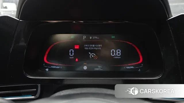 Hyundai The New Avante (CN7) id 3426323 из Кореи 18