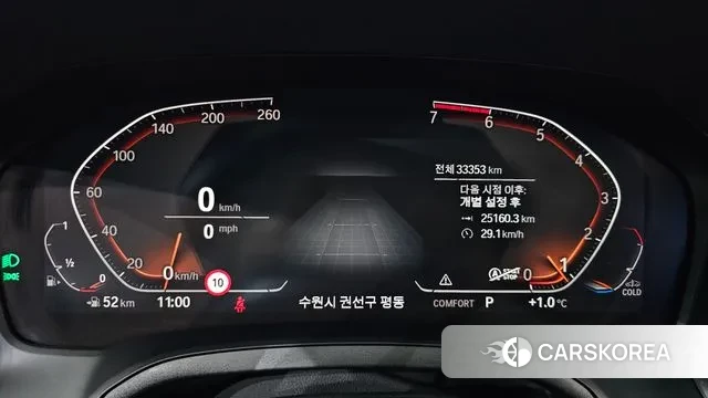 BMW 3 Series (G20) id 3504150 из Кореи 18