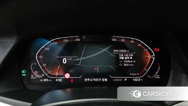 BMW X6 (G06) id 4383291 из Кореи 37