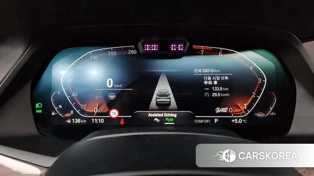 BMW X5 (G05) id 3587117 из Кореи 18