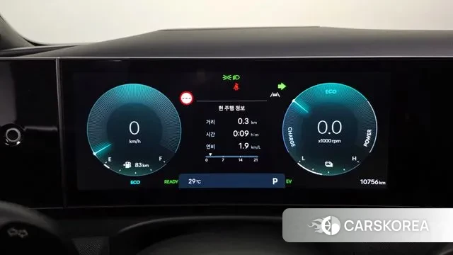 Hyundai The New Tucson Hybrid (NX4) id 3057901 из Кореи 18