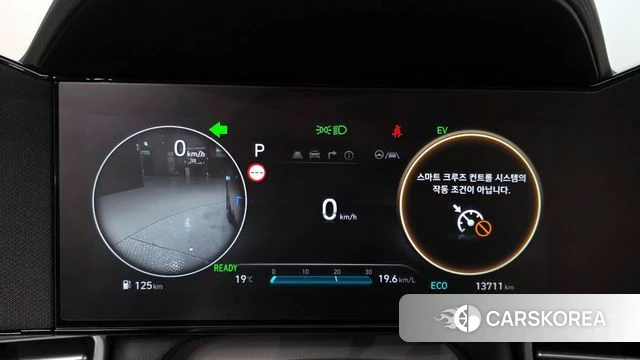 Hyundai The New Avante Hybrid (CN7) id 3952617 из Кореи 18