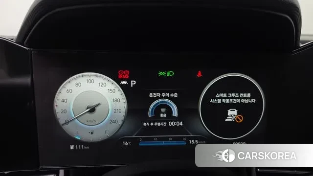 Hyundai Avante (CN7) id 3344445 из Кореи 18