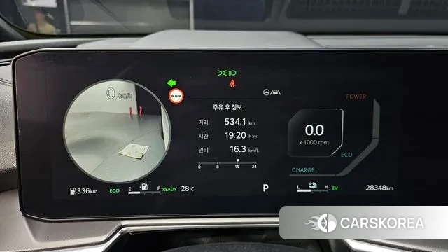 Kia The New Sorento 4th Generation id 3168497 из Кореи 18