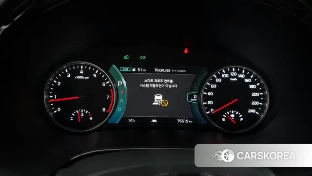 Kia Seltos id 3355734 из Кореи 18