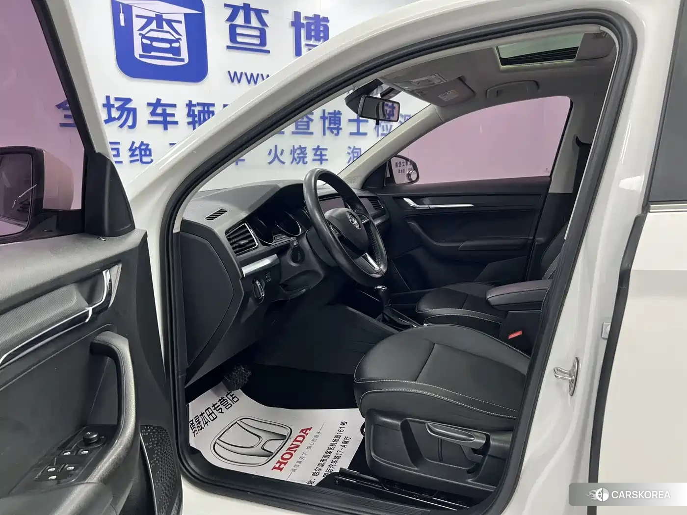 Skoda Kamiq id 4617161 из Китая 18