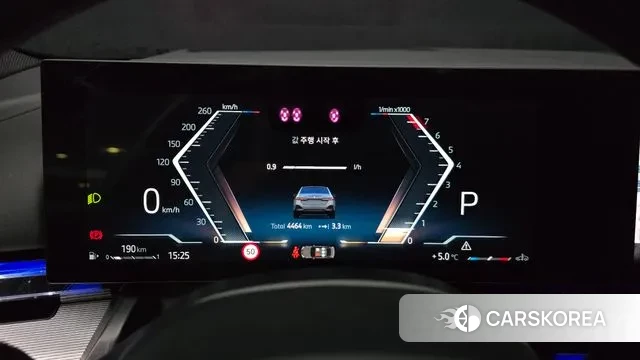 BMW 5 Series (G60) id 3580569 из Кореи 18