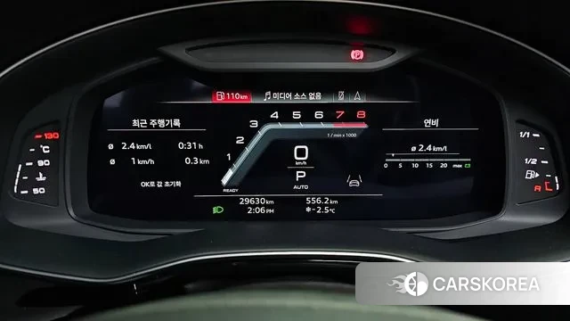 Audi Q7 (4M) id 3561001 из Кореи 18