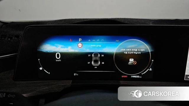 Kia K8 id 3922821 из Кореи 18