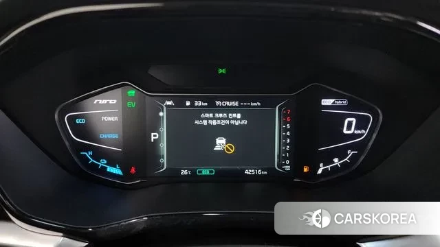 Kia The New Niro id 3132848 из Кореи 18