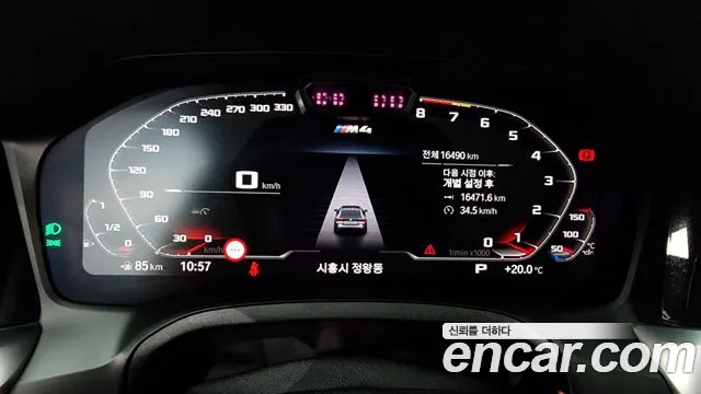 BMW M4 (G82) id 2715244 из Кореи 18