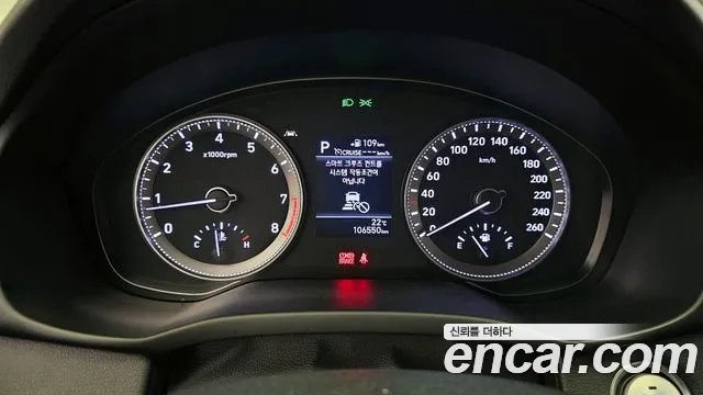 Hyundai Grandeur IG id 2932711 из Кореи 18