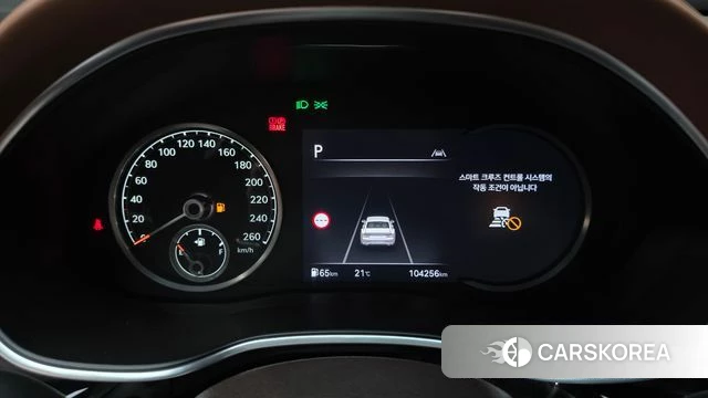 Genesis G80 (RG3) id 4293513 из Кореи 28