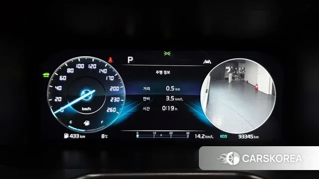 Kia Sorento 4th Generation id 3488445 из Кореи 18