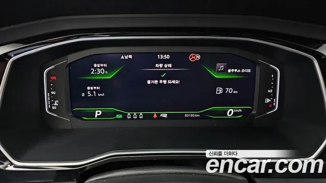 Volkswagen 7th Generation of Jetta id 2911202 из Кореи 18