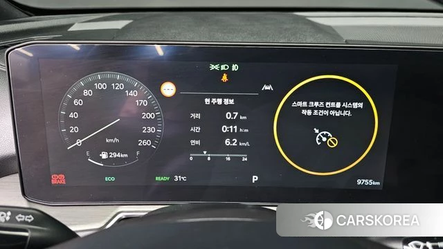 Kia The New Sorento 4th Generation id 4729650 из Кореи 29