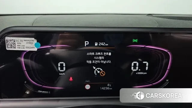 Kia The New Seltos id 3654169 из Кореи 18