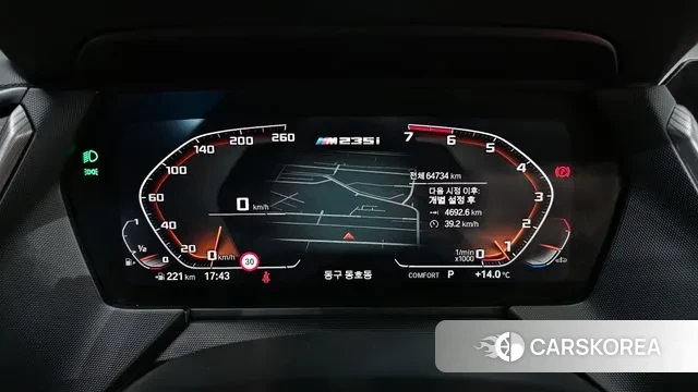 BMW 2 Series Gran Coupe (F44) id 3747137 из Кореи 18