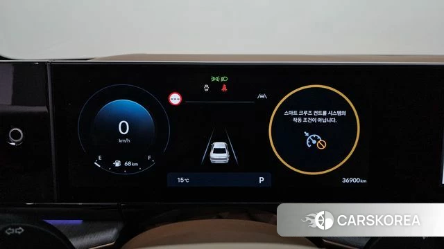 Hyundai Grandeur (GN7) id 4243768 из Кореи 33
