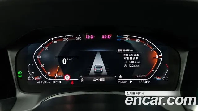 BMW 3 Series (G20) id 2906082 из Кореи 18