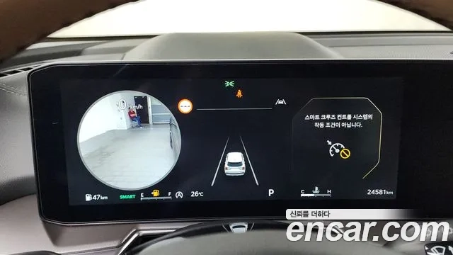 Kia The New Sorento 4th Generation id 2934679 из Кореи 18