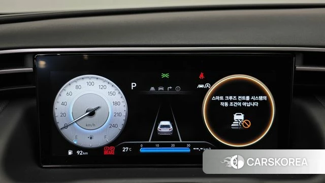 Hyundai Tucson (NX4) id 4579281 из Кореи 28