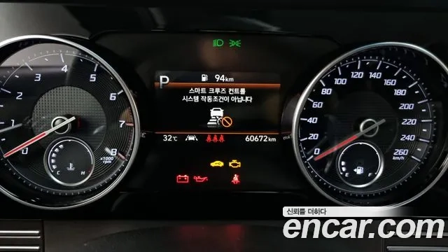 Hyundai The New Grandeur IG id 2906844 из Кореи 18