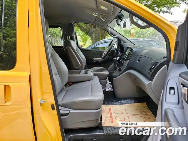 Hyundai The New Grand Starex id 2807322 из Кореи 18