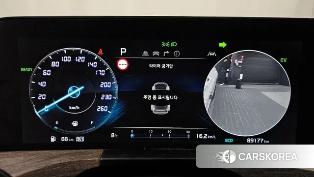 Kia K8 Hybrid id 3472514 из Кореи 18