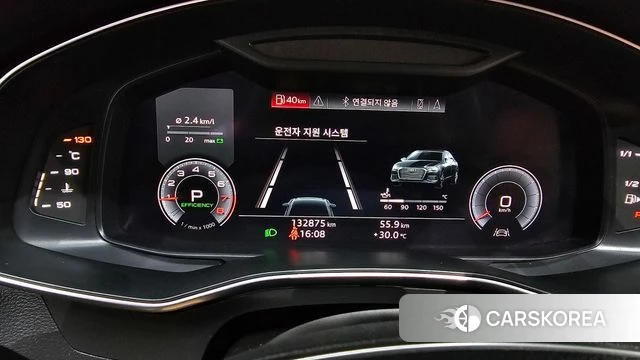 Audi A6 (C8) id 4446495 из Кореи 31