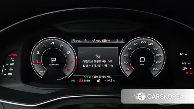 Audi A6 (C8) id 3447239 из Кореи 18