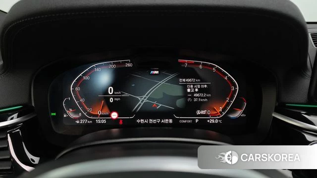 BMW 6 Series GT (G32) id 4623400 из Кореи 33