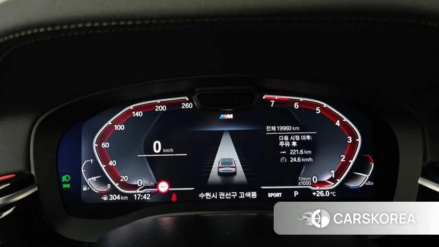 BMW 6 Series GT (G32) id 4916495 из Кореи 30