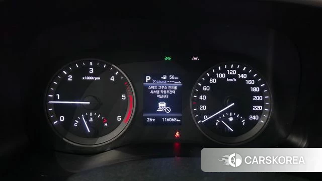 Hyundai All New Tucson id 4849816 из Кореи 28