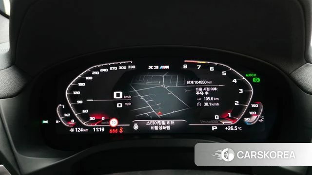 BMW X3M (G01) id 4507424 из Кореи 31