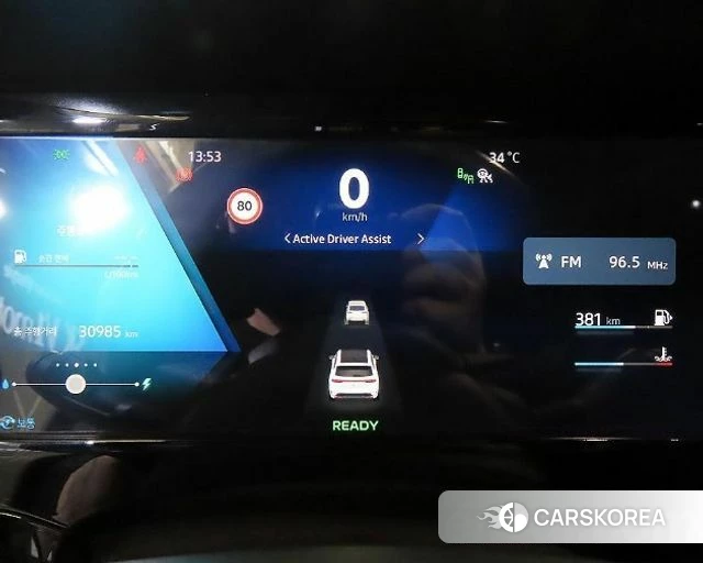 Renault Korea (Samsung) Grand Coleos id 4640134 из Кореи 18