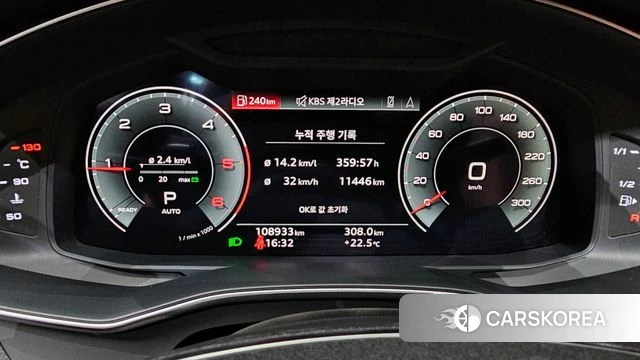 Audi A6 (C8) id 4550423 из Кореи 18