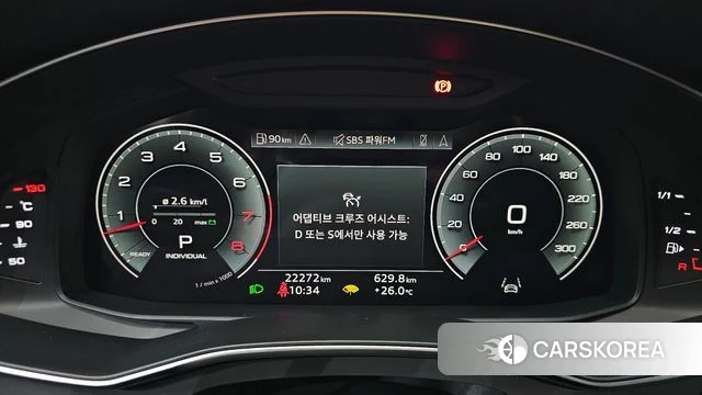 Audi A7 (4K) id 4528492 из Кореи 34