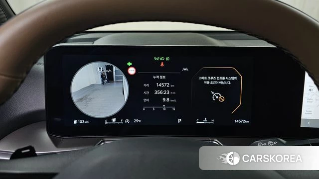 Kia The New Sorento 4th Generation id 4617434 из Кореи 29
