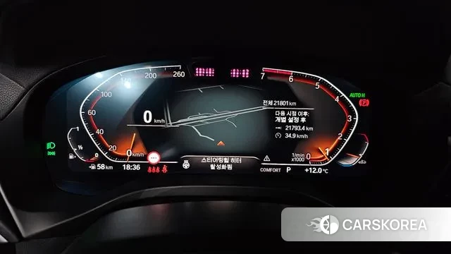 BMW X3 (G01) id 3497908 из Кореи 18