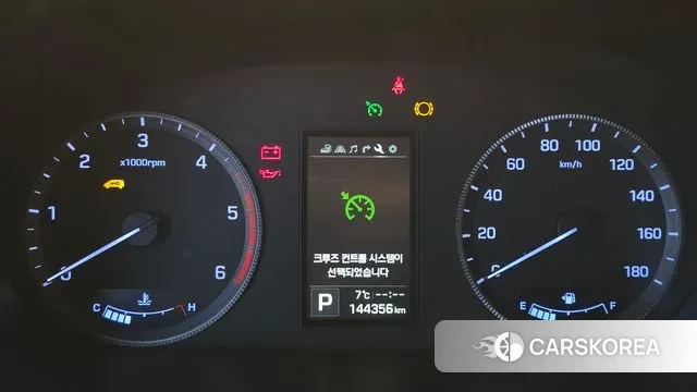 Hyundai Solati id 3592878 из Кореи 18