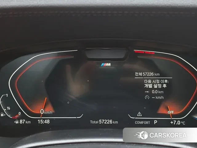 BMW 5 Series (G30) id 3733267 из Кореи 18