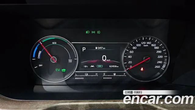 Kia Sorento 4th Generation id 2689282 из Кореи 18