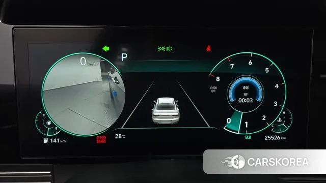 Hyundai The New Grandeur IG id 3044067 из Кореи 18