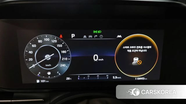 Kia Carnival 4th generation id 4871376 из Кореи 37