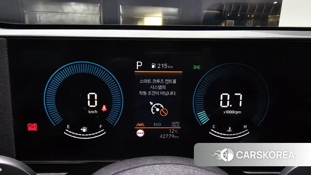 Hyundai Kona (SX2) id 3502570 из Кореи 18